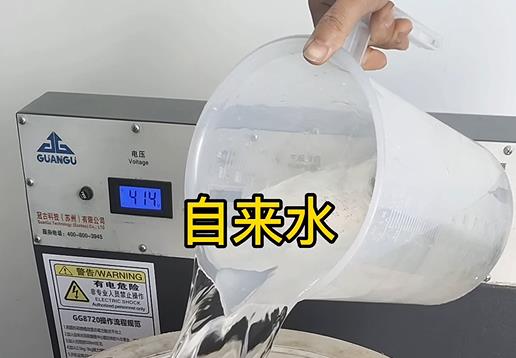 清水淹没思明不锈钢螺母螺套